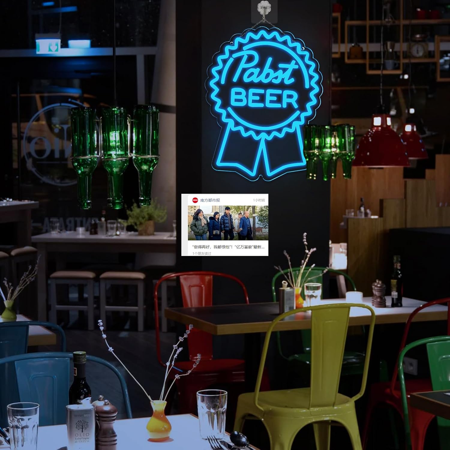 Beer Neon Sign Art Wall Light  - Beer & Wine Jockey Plaza Shopping recension och pris