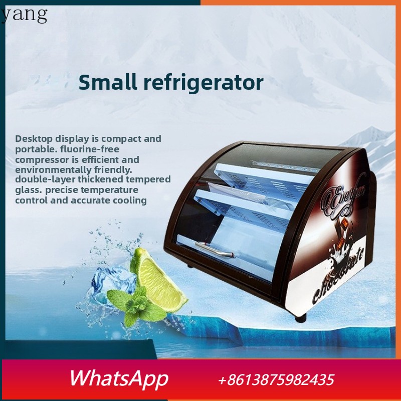 YJQ low temperature refrigerat - Beer & Wine Jockey Plaza Shopping recension och pris